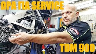 DIY TIPS | Το TDM μας μπήκε για service | TheMotoAddict