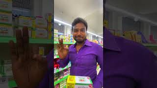 இது வாங்குனா இது Free ah?🤯💥 #Shorts | Vazhapadi VV Mart Vlog 👌 | Groceries Shop | Buy One Get One