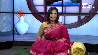 Amar Sokal | আমার সকাল | EP 2510 | Bina Howlader | Mytv Morning Show