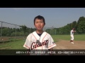 2012ルーキーカップ大会井野ジャイアンツvs.弥勒少年野球クラブ