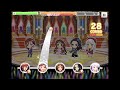 【デレステ】ココカラミライヘ！　debut～pro