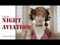 GWSN - NIGHT AVIATION (THE INTERPRETATION OF DREAMS) | LINE DISTRIBUTION