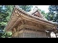 雷公神社　岐阜県不破郡垂井町大滝