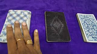 உங்கள் வாழ்க்கை எதை நோக்கிச் சென்று கொண்டு இருக்கிறது #tarot