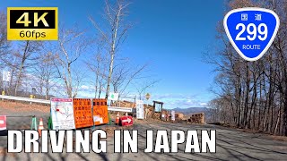 【Driving in Japan】National Route 299 : Sakuho, Nagano - Ueno, Gumma [Insta 360 Ace Pro 4K60P]