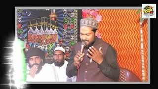 Saiyan nazar karam di kar sohneya New naat Muhammad Niamat ali chishti#saiyaannazarkaramdi#youtube