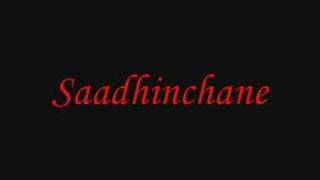 Sadhinchane