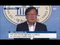 文 정부 첫 고위 당·정·청 회의…조직개편은 최소화 sbs 주영진의 뉴스브리핑