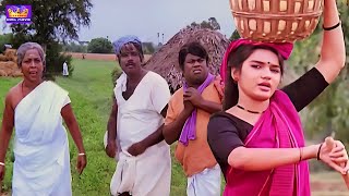 அடியே நா மட்டும் உனக்கு மாமியாரா வாச்சன்னா? 🤨🤣 | Vijayakanth, Sukanya, Manorama, Goundamani, Senthil