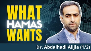 Palestinian Academic Explains Hamas | Dr. Abdalhadi Alijla