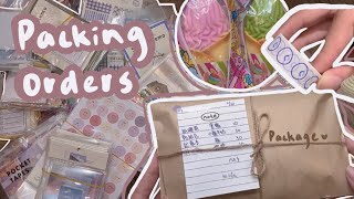 Packing orders with me pt.11/❤️包貨日常11！❤️/🥑Squishable._.avocado🥑