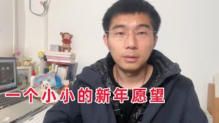 每一个农村留守儿童撕心裂肺的哭声，都是对特色“城乡二元制度”的打脸