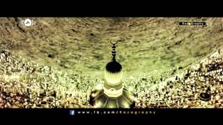 Maher Zain - Allahi Allah Kiya Karo | Full Video
