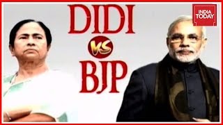 BJP Vs Didi: BJP Muslim Convention in Kolkata To Counter Didi's Brahmin Meet