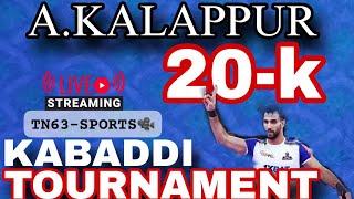 RD-1 SS-KOTTAI  [VS] THEKKUR-A.KALAPPUR-KABADDI-TOURANMENT-2024