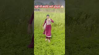 Suno bhauji ki bahan 🤣 #terndinge #dance #viralvideo #shorts