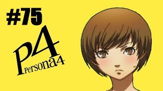 Let's Play Persona 4 - Part 75 - Physical Examination