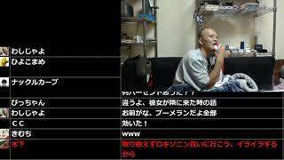 【悲報】唯我‼歯がやられました10月26日