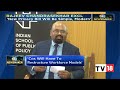 in conversation with mos meity rajeev chandrasekhar on data privacy bill u0026 more exclusive