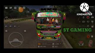 SNB bus mod ......... செல்வி bus livery ........◉‿◉◉‿◉◉‿◉