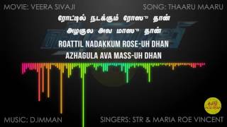 Veera Sivaji - Thaaru Maaru Song Lyrics in Tamil