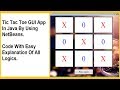 Tic Tac Toe In Java By Using NetBeans (logics with easy explanation)(part 1)