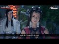 《神舞幻想》劇情心得｜天詠一場人神共舞的玄幻之想｜【幻影閒談】｜《pc》