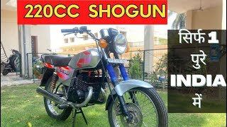 Double Cylinder Suzuki Shogun #220cc (One And Only In INDIA)