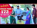 Malli Serial | EP 172 Sneak Peek | 18th Oct 2024 | Nikitha | Vijay | Saregama TV Shows Tamil