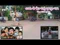 કડલા ની જોડ વાળું રામપુર ગામ | Naresh kanodia |  Ajay Chavda Location