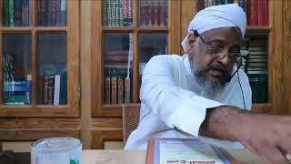 അല്ലാഹുവിലുള്ള യഖീനും കനാഅതും ADKIYA-PART-33-Abdul Bari Faizy