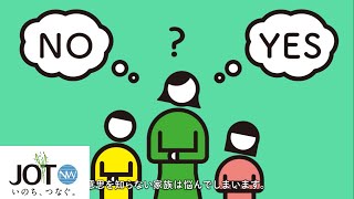 人間は思うだけでは伝わらない生き物だ～Longバージョン～