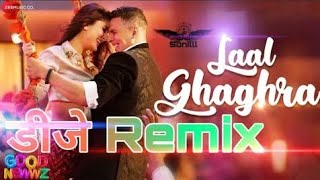 Laal Ghaghra (Dj Dance Remix) Dj super Hit song( बिल्लोनी तेरा लाल घाघरा ) DJ Dilip Meena