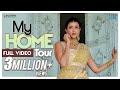 My Home Tour Full Video || Lakshmi Manchu