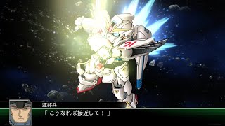 スーパーロボット大戦V　ボーナスシナリオ01　誓いのスカルハート