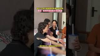 四个70多岁姐妹团抢免单奶茶炸鸡，网友：果然奶茶的快乐不分年龄。