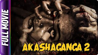 Akashaganga 2 - Hindi Horror Movie - Ramya Krishnan, Mayoori, Veena Nair, Vishnu Govind