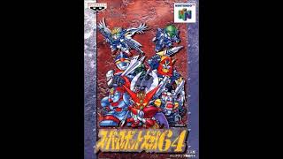 Super Robot Wars 64 - Wondering Space