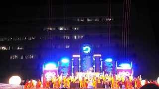 安濃津よさこい2014  前夜祭  極津