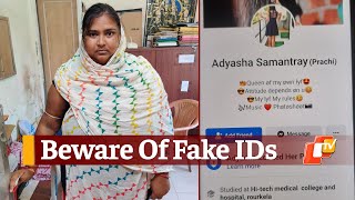 Bhubaneswar: Woman Creates Fake Facebook Account To Dupe Men In Odisha, Arrested | OTV News