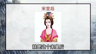 如果东汉没有天下大乱，曹操真的能成为治世能臣吗？ #东汉 #曹操 #治世能臣 #三国