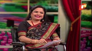 Sarbe Bhabantu Sukhinaha Ep 2097 | ପ୍ରକୃତ ଧର୍ମ କଣ?