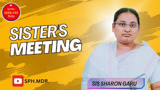 SISTERS MEETING స్ర్తీల కూడిక 09-01-2025 మేడి కొండూరు షిలోహు ప్రార్థన మందిరము.