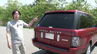 森慶太 meets RANGE ROVER VOGUE 「エクステリアデザインの魅力」