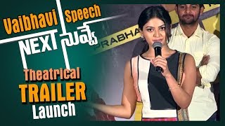 Heroine Vaibhavi Speech || Next Nuvve Trailer Launch ||Aadi, Vaibhavi, Rashmi, Brahmaji, Prabhakar