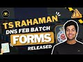 TS RAHAMAN DNS Feb Batch 2025 FORMS OUT‼️Fleet, IMEC and what not 👀 | BM MERCHANT NAVY