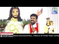 Fr Daniel Poovannathil Talk: GENESIS 16, Bible Study; Part-3