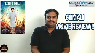 Comali Review by Filmi craft Arun | Jeyam Ravi | Kajal Agarwal | Yogi Babu