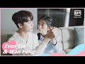 🎼Sang falls in love with Su at first sight | Crush EP8 | iQiyi Romance