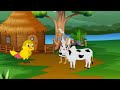 টুনির জাদুর গরু tuni jaduer goru rupkothar golpo bangla cartoon cartoon on cow cartoon jaduer goru